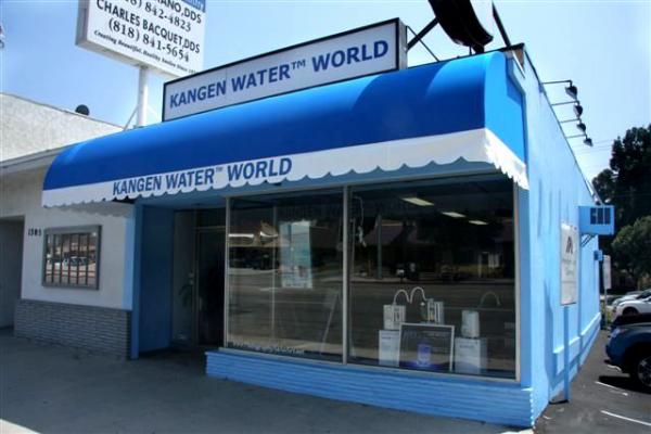 View My Kangen Water™ Profile